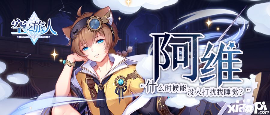 http://m.jyvd.cn/game/28433.html