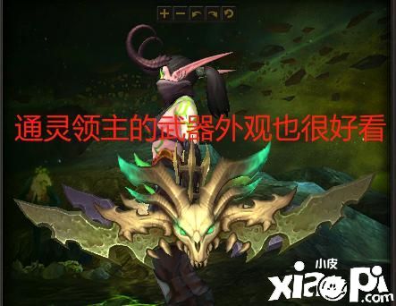 魔獸世界：3盟約劇情惡心玩家 ，無(wú)腦支持泰蘭德才是正義