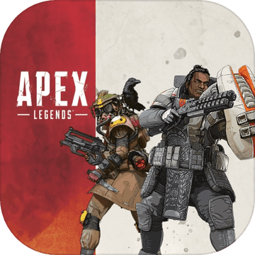 Apex英雄