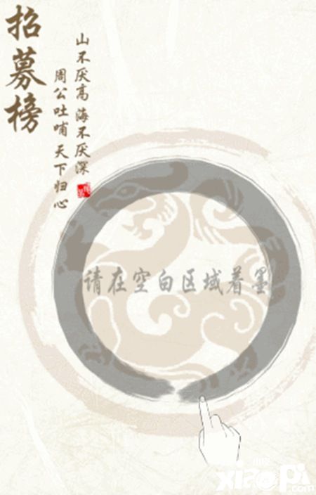 《神將三國》試玩評(píng)測，快節(jié)奏的豎版SLG，摸魚一流好東西