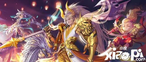 戰(zhàn)神牛魔王來襲！《魔域手游》牛年獸震撼登場！