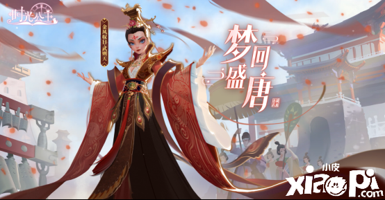 IGG將攜女性向新游《時光公主》參展2021ChinaJoy