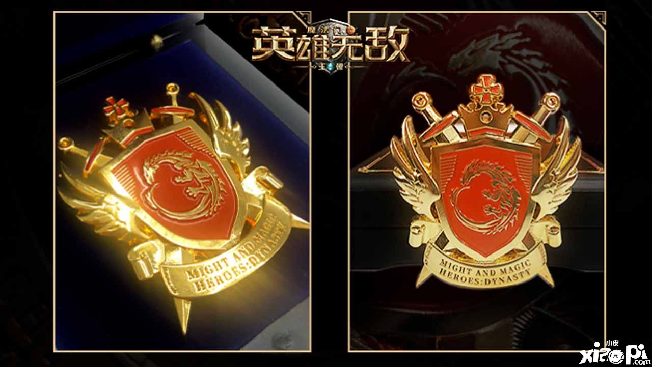 《魔法門之英雄無敵：王朝》迎來了雙周年慶典!