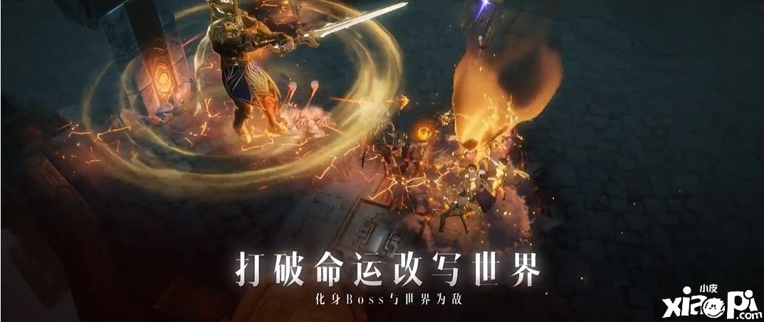 《暗黑破壞神：不朽》PC端及手機(jī)端新演示公布，滿滿的情懷！