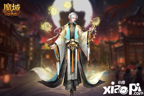 《魔域口袋版》“神都洛城”主題活動開啟，神都洛城時裝上架！