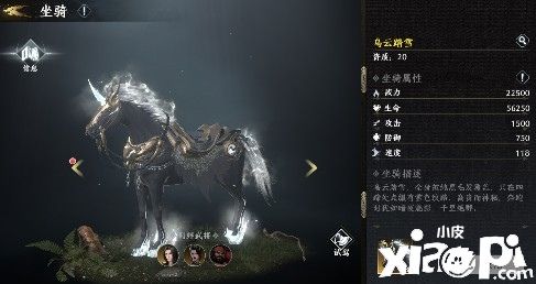 《極無(wú)雙2》全新版本來(lái)襲，金將孫尚香颯爽登場(chǎng)！