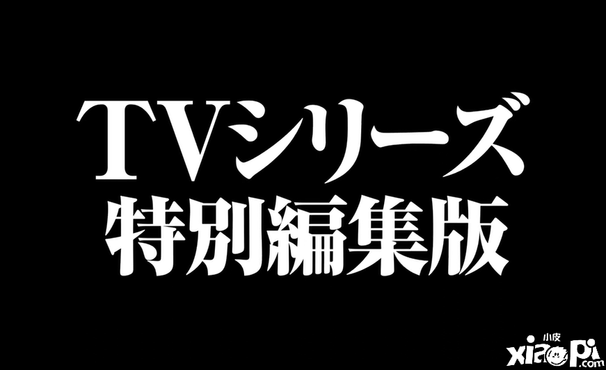 《名偵探柯南：灰原哀物語》動畫電影預(yù)告公布，影片2023年1月6日上映！