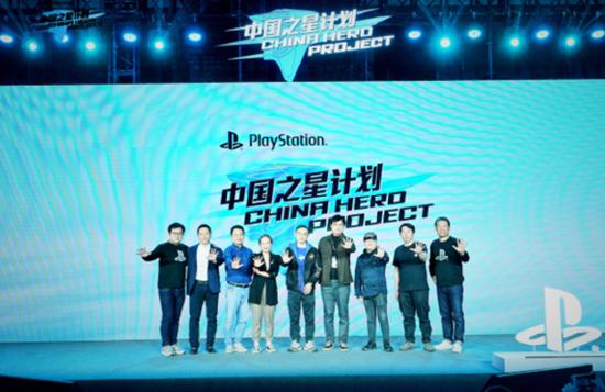 從 PS2 到 PS5：索尼 PlayStation 參展 ChinaJoy 的二十年！