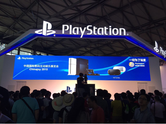 從 PS2 到 PS5：索尼 PlayStation 參展 ChinaJoy 的二十年！