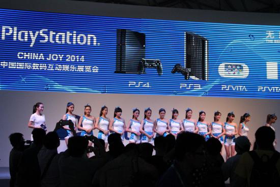 從 PS2 到 PS5：索尼 PlayStation 參展 ChinaJoy 的二十年！