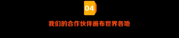 快手出海 7 月與您相約 2023 ChinaJoy BTOB展館！鎖定 A201！