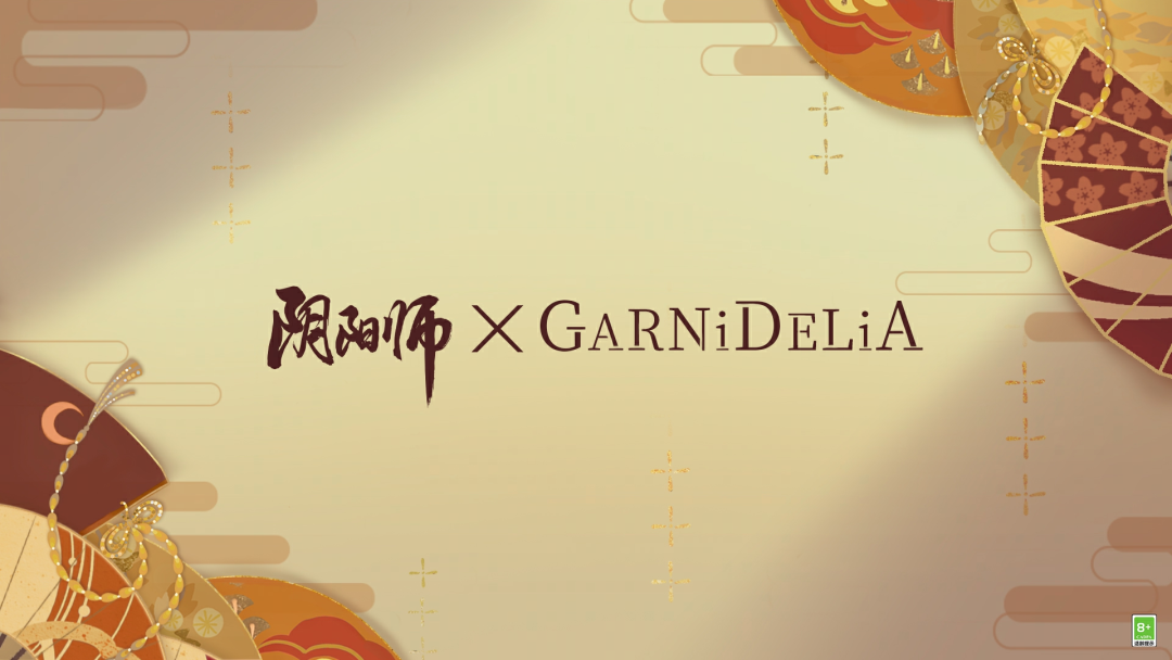 《陰陽師》×GARNiDELiA 全新合作正式公開！