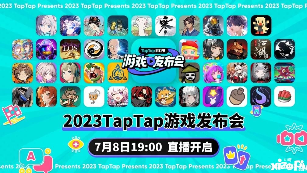 2023TapTap游戲發(fā)布會圓滿落幕，42款游戲發(fā)布新動態(tài)