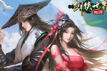 蘋果RPG榜第一 西山居《劍俠世界：起源》公測(cè)人氣火爆