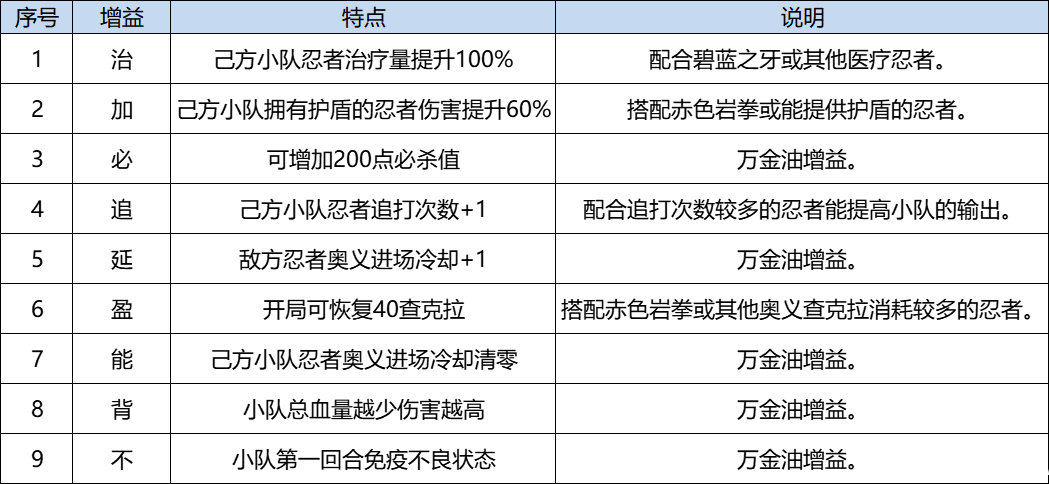 2023-12-264nXlFly67D.jpg