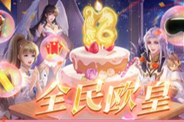 高保值功能寵！《魔域口袋版》317周年寵曝光！