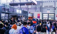 《暗區(qū)突圍》亮相2024ChinaJoy，硬核體驗引爆全場