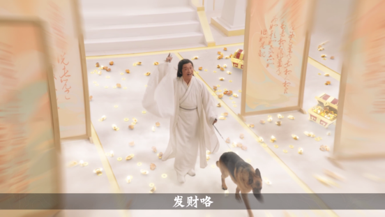 《神仙道3》今日公測(cè)！「司命仙女」李一桐邀你甜蜜雙修！