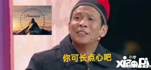 重啟后的《變7》，依舊沒懂粉絲想要什么