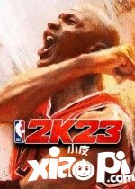 這個時代叫喬丹！《NBA 2K23》史低31.84元