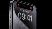 曝iPhone16標(biāo)準(zhǔn)版迎來(lái)高刷 Pro版屏幕增大到6.3英寸