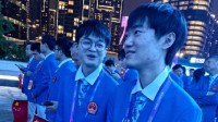 亞運開幕式：DOTA2、英雄聯(lián)盟、王者榮耀等選手亮相