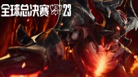 中韓大戰(zhàn)!《LOL》S13瑞士輪:WBG對決KT迎關鍵一戰(zhàn)