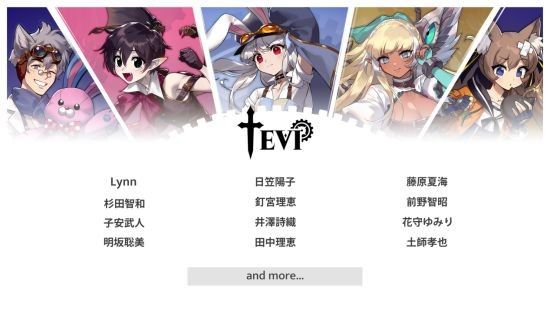 彈幕銀河惡魔城《TEVI》登陸PC/NS 首周售價88.2元