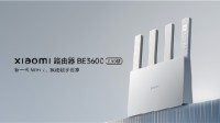 首發(fā)249元！小米最便宜WiFi7路由BE3600 2.5G版發(fā)布