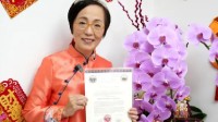 “石榴姐”苑瓊丹被菲律賓封為公主 60歲有了新身份