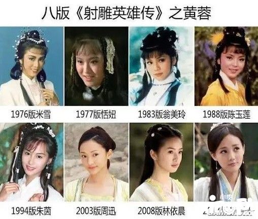 這位令無數(shù)人魂牽夢繞的女俠，曾重塑了我的審美