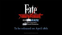 《Fate/SR》DLC2定檔4月18日 故事為嚴肅風格