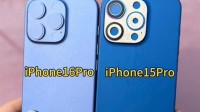 iPhone16最新機(jī)模曝光：Pro屏幕變大 新增拍照按鍵