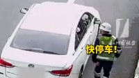 電動(dòng)車高速趴窩 車主不知高速拖車免費(fèi)竟拒絕施救