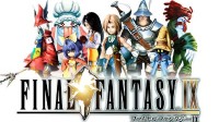 《FF9重制版》上PC？玩家挖掘Epic后臺(tái)發(fā)現(xiàn)大量猛料