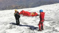 失蹤22年美國(guó)登山者遺體被找到 冰凍木乃伊保存完好