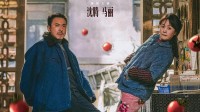 《抓娃娃》票房破19億：進(jìn)入中國影史票房榜TOP40！