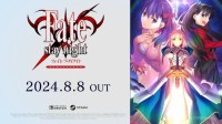 《Fate/stay night》復(fù)刻版8.8發(fā)售：型月重工沒了