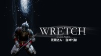 《無(wú)用之人》上線steam：背包亂斗、電子斗蛐蛐