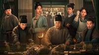 《清明上河圖密碼》定檔12.16：張頌文、白百何主演