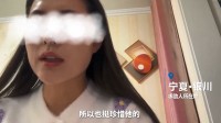 高端的獵手？直播間榜一大哥1周騙走女主播7.4萬